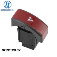 SORGHUM For Opel Tigra TwinTop 2004-2010 Car Double Flash Switch Emergency Light Switch Warning Light Switch 9138107 95526835