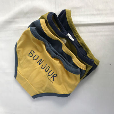 กางเกงชั้นใน Bonjour Yerooyena สําหรับเด็กผู้ชาย 2 แพ็ค