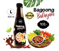 Bagoong Balayan Premium / Size L / 600 ml. Salivating delicious  Homemade by Toto Inasal