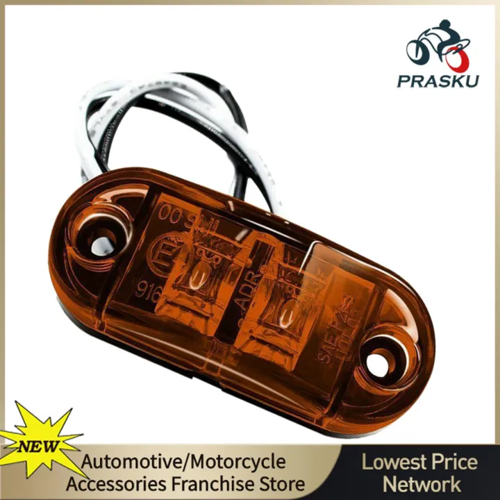 Prasku Trailer Marker Lights ไฟข้างรถพ่วงสำหรับผู้ออกค่าย Lazada.co.th