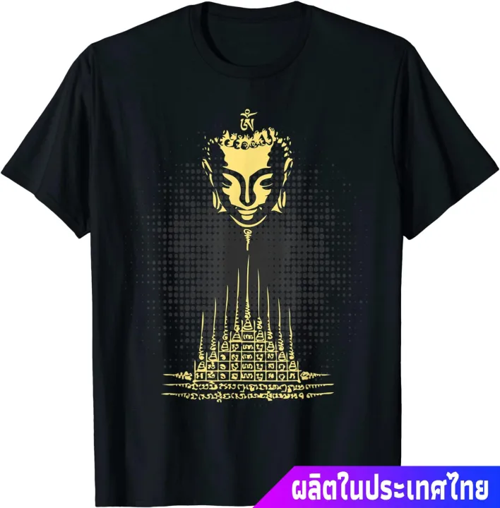 NOW 2021 สาว MUAY THAI Pyramid Buddha Tattoo Kickboxing Cultural Sak ...