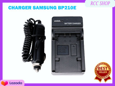 ที่ชาร์จแบตเตอรี่กล้อง Samsung Camera Battery Charger IA-BP210E for SAMSUNG SMX-F40 SMX-F40BN/XAA SMX-F40RN/XAA