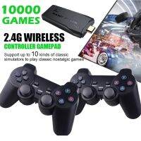 ?【สปอตสินค้าคงคลัง】 Gratis Ongkir + COD?เครื่องเล่นวิดีโอเกมไร้สาย Joypad สำหรับจอสัมผัส M8 HD 4GB/64GB เกมคลาสสิกย้อนยุคจำลอง