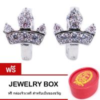 Tips Gallery ต่างหู 925 หุ้ม ทองคำขาว  เพชร รัสเซีย 0.54 กะรัต รุ่น Princess Crown Design TES160 ฟรี กล่องจิวเวลรี