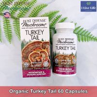 สารสกัดเห็ดหางไก่งวง Host Defense® Organic Turkey Tail 60 Veg Capsules - Fungi Perfecti