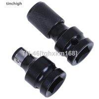 ✥ [TICHIG] 1/2 square to 1/4 hex ratchet wrench socket adapter spanner impact tool [Hotsale]