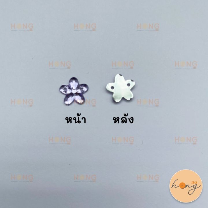 พลอยเย็บ-รูปดอกไม้-20k