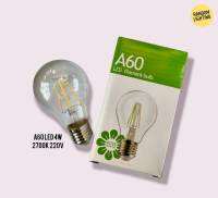 หลอดไฟ RD-A60 LED 4w