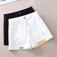 COD jfdss White denim shorts womens high waist spring and summer new 2022 fashion outerwear Korean thin section a-line casual hot pants