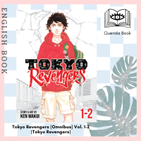 [Querida] Tokyo Revengers (Omnibus) Vol. 1-2 (Tokyo Revengers) by Ken Wakui