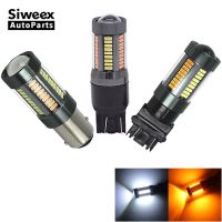 ☊▫¤ 1 Pcs 1157 BAY15D T25 3157 T20 7443 Led 4014 66 SMD Auto Car Bulbs Turn Signal Lights Brake Lamp 12V Dual-Color White Amber