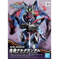 [Pre-order] SDW HEROES SASUKE DELTA GUNDAM [BANDAI]