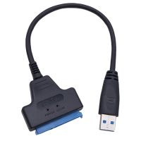 [มาใหม่ล่าสุด] สาย USB3.0กับสายเคเบิลอะแดปเตอร์ฮาร์ดดิสก์ Sata สำหรับฮาร์ดไดรฟ์ใส่แผ่นดิสก์ขนาด2.5นิ้ว