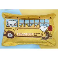 ??โปรพิเศษ ปลอกหมอน Snoopy School Bus ราคาถูก ปลอกหมอน ปลอกหมอนหนุน ปลอกหมอนข้าง ปลอกหมมอนยางพารา ที่นอน หมอน เตียง ผ้าปูที่นอน ผ้านวม