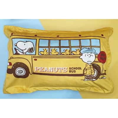 🎉🎉โปรพิเศษ ปลอกหมอน Snoopy School Bus ราคาถูก ปลอกหมอน ปลอกหมอนหนุน ปลอกหมอนข้าง ปลอกหมมอนยางพารา ที่นอน หมอน เตียง ผ้าปูที่นอน ผ้านวม