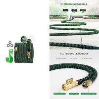 Expandable Garden Hose, Flexible Lightweight Expanding Garden Hose, Collapsible Outdoor Hose for Yard Lawn