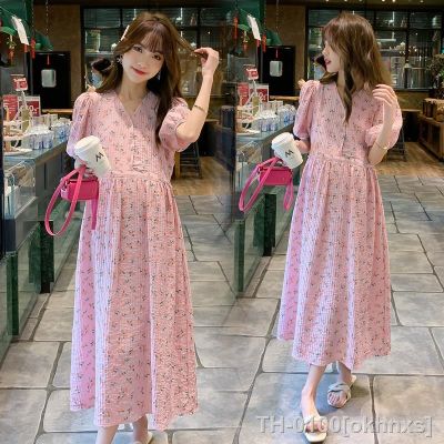 ﹍ Vestido de maternidade rosa floral feminino roupa solta em linha A grávidas doce gravidez verão moda coreana 6833