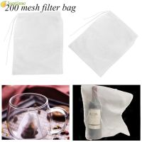 1PC 200 mesh Fine Mesh Wine Strainer Milk Bag Tea Coffee Filter Cheese Cloth