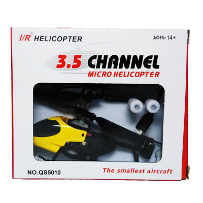 เฮลิคอปเตอร์ จิ๋ว บังคับวิทยุ 3.5 แชลแนล สีเหลือง Yellow Micro Helicopter Remote Control 3.5 Channel