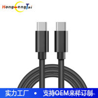 WbemlwUSB3.0สายข้อมูลรุ่น3.0 USB-C สายชาร์จ Type-C ถึง3.0Type-C สายแฟลชไดรฟ์สองหัวความเร็วสูงสูง