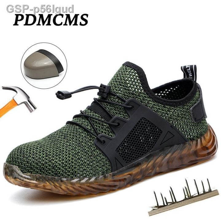 pdmcms-ที่มีคุณภาพสูงรองเท้าเพื่อความปลอดภัยผู้ชาย-p56lgud-การเจาะนิ้วเท้าที่ไม่ลื่นน้ำหนักเบา