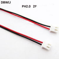 【✠】 pjo638 2PIN PH 80มม. ขาพินพร้อมสาย24AWG ปลั๊ก150มม. 2.0มม. ขั้วต่อ2-Pin ขนาดเล็กตัวเมีย200มม./3/4/5/6P 2.0 10สาย100มม.