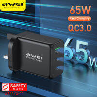 Awei ที่ชาร์จเร็ว PD18 65W GaN ชาร์จเร็ว2 Type C 65W 1 USB A 30W พร้อมที่ชาร์จปลั๊ก UK แบบพกพา QC 4.0 3.0สำหรับ Airpods iPhone 13 12 XR Xiaomi Macbook M1 Pro แล็ปท็อป iPad pro Huawei P20 P30