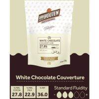 ❄อาหารดี มีติดบ้าน❄ (1 ชิ้น) Van Houten Professinal Couverture 1.5 kg คูเวอร์เจอร์ ช็อกโกแลต 1.5 กิโลกรัม Classic White 27.8%