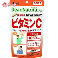 (แบบซอง) Asahi Dear-natura Vitamin C 1050mg. สูตรผสม Vitamin B2,B6 วิตามินซี (60 วัน)