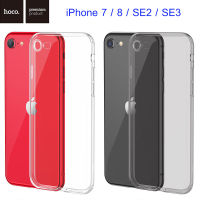 Hoco เคส iPhone SE2 / SE3 / iPhone 7 / iPhone 8 เคสนิ่มแบบใส Hoco Light Series Transparent TPU Case แท้?%