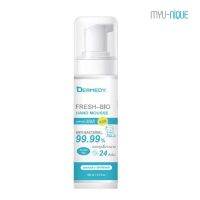 Dermedy Fresh-Bio Hand Mousse เดอมีดี เฟรชไบโอ แฮนด์ มูส (มูสล้างมือไม่ใช้น้ำปราศจากแอลกอฮอล์)