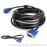 VGA Cables 1.5/3/5/10m VGA 15 Pin Male To Male Extension Cable For PC TV Monitor Laptop Projector HDTV