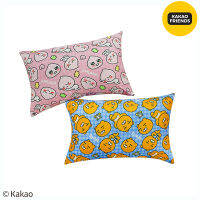 New Collection!!! Kakao หมอนหนุน Ryan Apeach ขนาด 19x29 นิ้ว