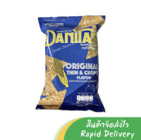 Danitas Tortilla Chips Original Flavor ( No Sugar )180g.  (แผ่นข้าวโพดอบกรอบ รสธรรมชาติ)