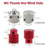 ☎✻✜ 1/2/5pcs M3 Thumb Nut Frame Blind Hole Hand Tighten Nut with M3 Side Hole Thread Aluminum/Stainless Steel Straight/Knurled