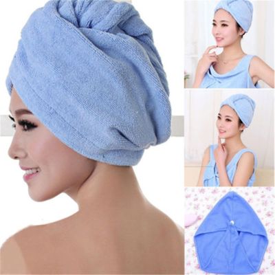 hotx 【cw】 Turban Wrap Bathing Tools Microfibre After Shower Hair Drying Womens Ladies Dry Hat Cap Pink