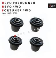 บูชปีกนก ตัวบน สำหรับ โตโยต้า รีโว่ REVO 4WD / รีโว่ พรีรันเนอร์ ( ยกสูง ) REVO PRERUNNER / ฟอร์จูนเนอร์ FORTUNER 4WD ปี 2015-2022 ( 4 ชิ้น )