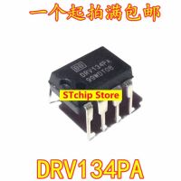 DRV134PA Line Driver IC นำเข้าแถวคู่8ขาตรงมีตราประทับประทับ DRV134P A