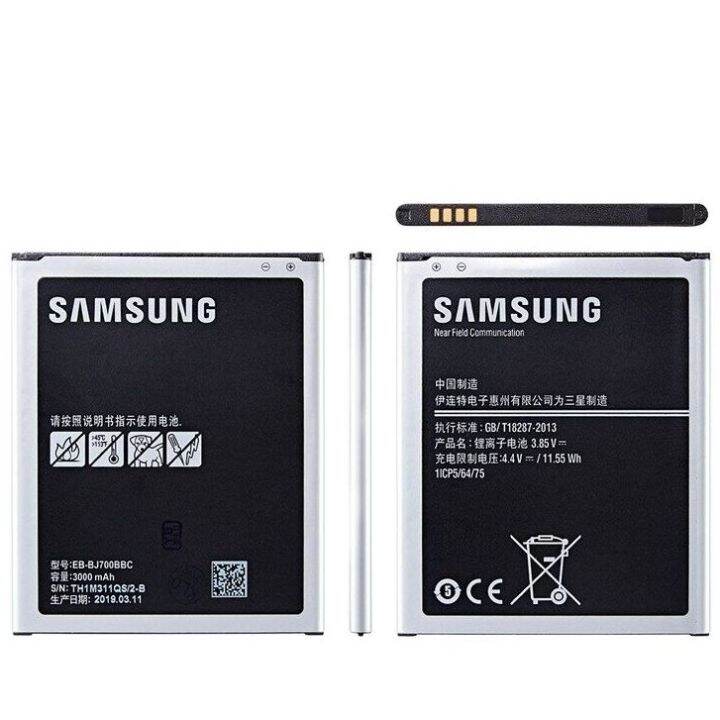 แบตเตอรี่-samsung-galaxy-j7-2015-j4-2018-j7000-j7009-j7008-j701f-j700f-eb-bj700cbe-แบตเตอรี่3000mah