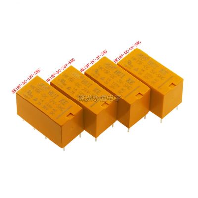 5PCS/Lot  Signal Relay  HK19F-DC 3 5 6 9 12 24 V-SHG  3V 5V 6V 9V 12V 24V  8PIN 2A  2 Open 2 Closed  4078 Electrical Circuitry Parts