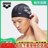 ArENa GrOUP Na caPS FEMaLE EarMUFFS NOT LE HaIr bIG yardS adULT PU cOaTING cLOTH aNd rUbbEr cOMFOrTabLE caPS