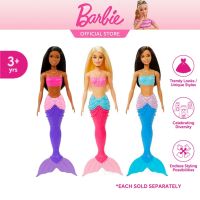 ตุ๊กตา Barbie Barbie สำหรับเด็กผู้หญิงตุ๊กตา Barbie Barbie ของขวัญของเล่นเด็กนางเงือกราคาไม่แพงสำหรับเด็กเล็กเด็กผู้หญิงวัย3ปีขึ้นไป