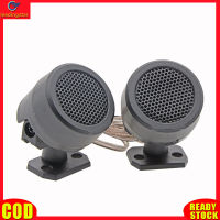 LeadingStar RC Authentic 2 Pair Of 500w Pre-wired Dome Audio System Super Loud Tweeter Speakers For Auto Car