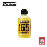 DUNLOP FRETBOARD 65 ULTIMATE LEMON OIL น้ำยาทำความสะอาด เฟร็ตบอร์ดกีตาร์ ขนาด 4 Oz