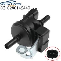 0280142449 Activated Carbon Vapor Canister Purge Valve For GMC Acadia For Chevy Camaro For Cadillac CTS SRX S 12611801 2141685