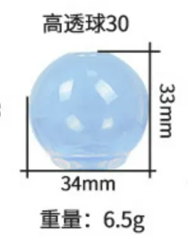 20-100mm Round Ball Shape Silicone Mold for Jewelry Making 
