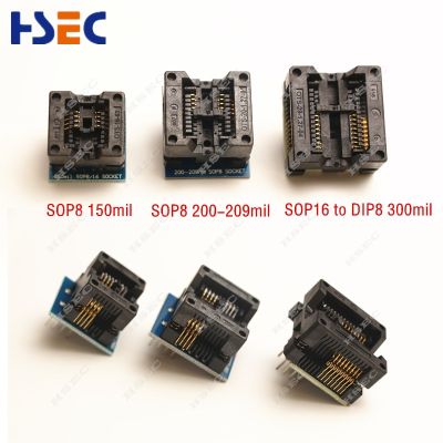 3PCS SOP16+SOP8 to DIP8 150mil 200mil adapter Socket for EZP2010 EZP2013 EZP2019 RT809F RT809H CH341A TL866 Programmer