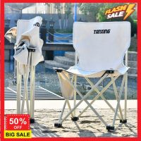 camping เก้าอี้ เก้าอี้พับได้ เก้าอี้แคมป์ปิ้ง ปิกนิก สนาม  พกพา  Folding Camping Chair 130kg. เก้าอี้สนามพับ เก้าอี้สนาม เก้าอี้พกพาสะดวก เบา ทนมาก