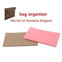 HOT”【นุ่มและเบา】ที่จัดระเบียบกระเป๋า lv kirigami ที่จัดกระเป๋า Clutch bag organiser in bag ที่จัดทรง organizer insert