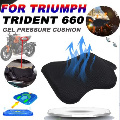 สำหรับ Triumph Trident 660 Trident660 2021 2022 2023อุปกรณ์เสริมมอเตอร์ไซค์เจล Relief แรงดันระบายอากาศที่คลุม Bantal Kursi